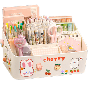 笔筒收纳盒儿童女孩小学生桌面文具收纳盒可爱高颜值办公室书桌杂物置物架多功能超大容量简约一体分格笔桶