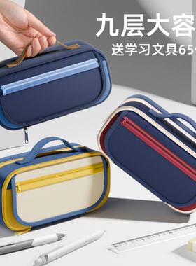 特厚巨耐磨！2025新款超大容量笔袋男孩款简约复古文具盒男生初中生高中铅笔盒多功能高颜值学霸文具袋小学生