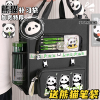 送熊貓玩偶！六一兒童節(jié)送禮推薦