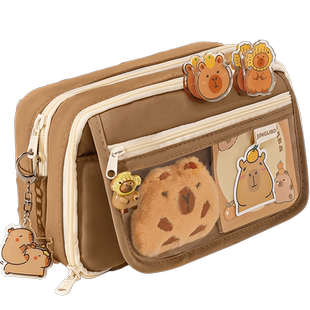 送礼袋！卡皮巴拉笔袋九层大容量小学生女生2026新款文具盒女孩款高颜值铅笔盒儿童初中生痛包笔袋女孩版