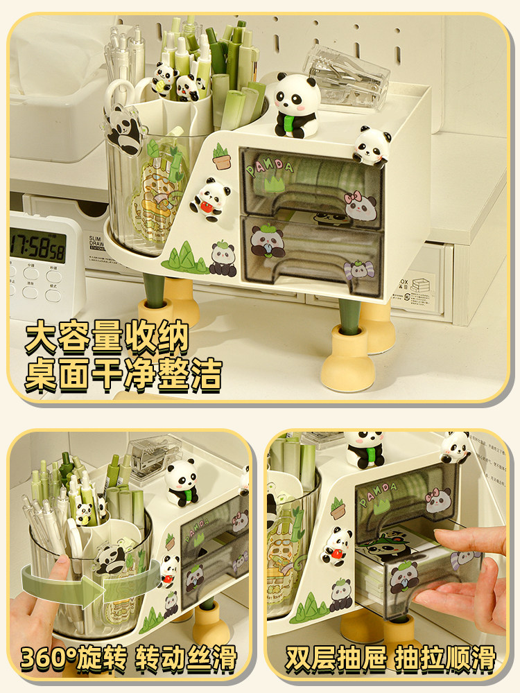 귀여운 팬더  어린이와 학생을 위한 회전형 펜홀더 수납함 다기능 일체형 서랍형 펜홀더 남학생과 여학생을 위한 창의적이고 세련된 책상걸이 데스크탑 대용량 문구류 수납함