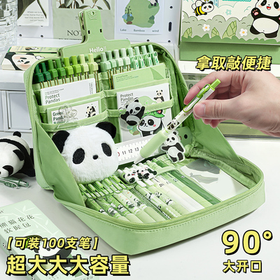 绿色熊猫笔袋新款12层超大容量