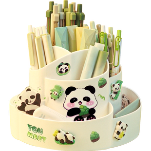 可爱熊猫笔筒！360度大容量旋转笔筒儿童学生桌面高颜值收纳盒男孩女孩款多功能创意搞怪笔桶办公放笔的收纳