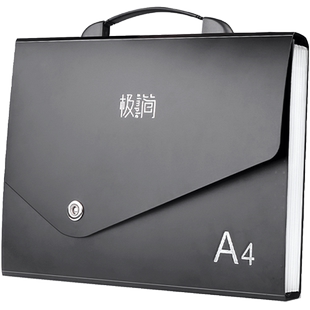 手提式a4纸文件夹风琴包放卷子试卷收纳袋多层整理神器资料册架盒大容量学生用初中高中生按科目分类办公夹包