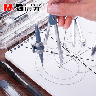 晨光金属圆规小学生用尺子套装多功能专业绘图作图制图工程工具考试画圆圆归园规实用型初中生可爱可夹铅笔款