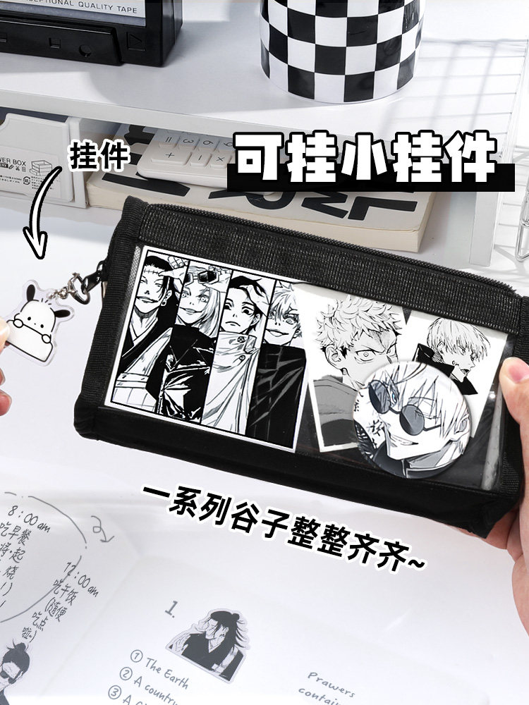 통증 가방 필통 대용량 투명 필통 중학생 및 고등학생을위한 필통 2 차원 스타일 소형 식품 문구 가방 DIY 재료 높은 외관 가치 2024 신입생 초등학생