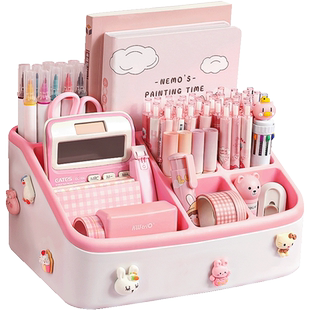 笔筒收纳盒可爱儿童女孩小学生桌面上文具收纳盒多功能大容量笔盒书桌笔架一体放装笔的笔桶男女生创意置物架