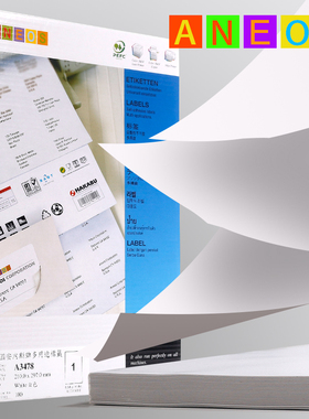 美国ANEOS安内斯a4不干胶打印纸标签贴纸切割白色背胶多用途A7651/A7160/A3421/A7168/A7165/A3478不干胶标签