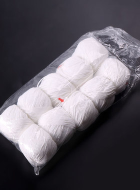 10个装装订线团财务装订机棉线 装订线 凭证账本装订线白色财务用