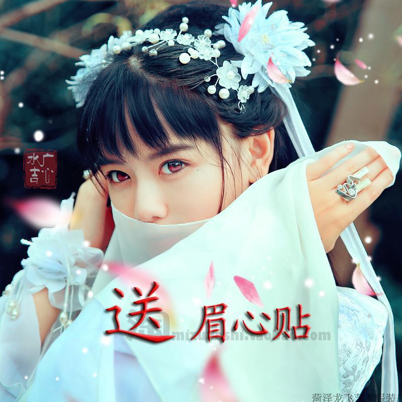 蒙脸面纱 古装仙女蒙面 舞台服演出古风配饰 遮脸纱巾