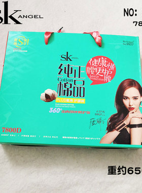 SK9927护腰裤冬新款加绒黑色踩脚打底裤7800D特厚一体裤650克女裤