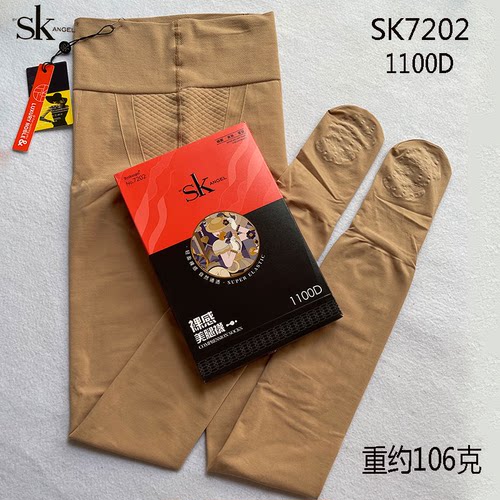 SK蜜桃臀美腿塑形连裤袜
