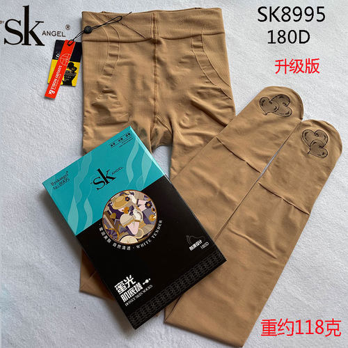 SK美腿塑形保暖女袜脚底防滑