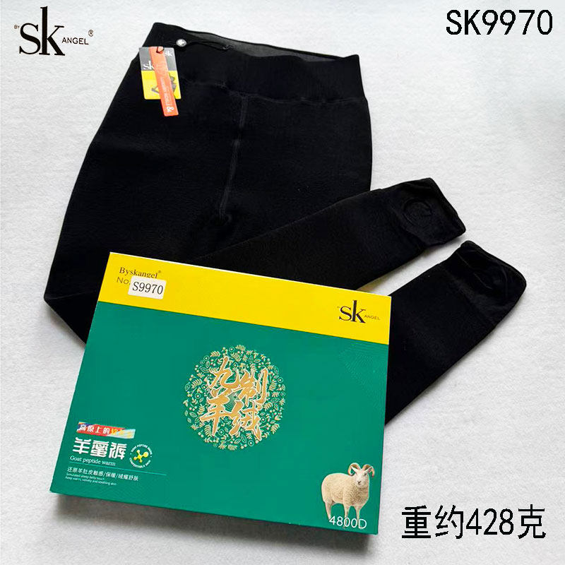 SK9970加绒保暖打底裤 4800D黑灰色女秋冬加厚高腰显瘦踩脚打底裤