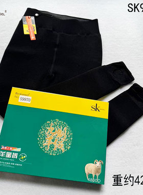 SK9970加绒保暖打底裤 4800D黑灰色女秋冬加厚高腰显瘦踩脚打底裤