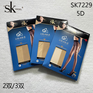 SK7229小T裆防晒天鹅绒5D沁肤冰肌透丝滑防脱丝任意剪显瘦连裤 袜