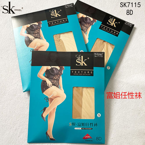 SK加肥大码美腿连裤袜防勾