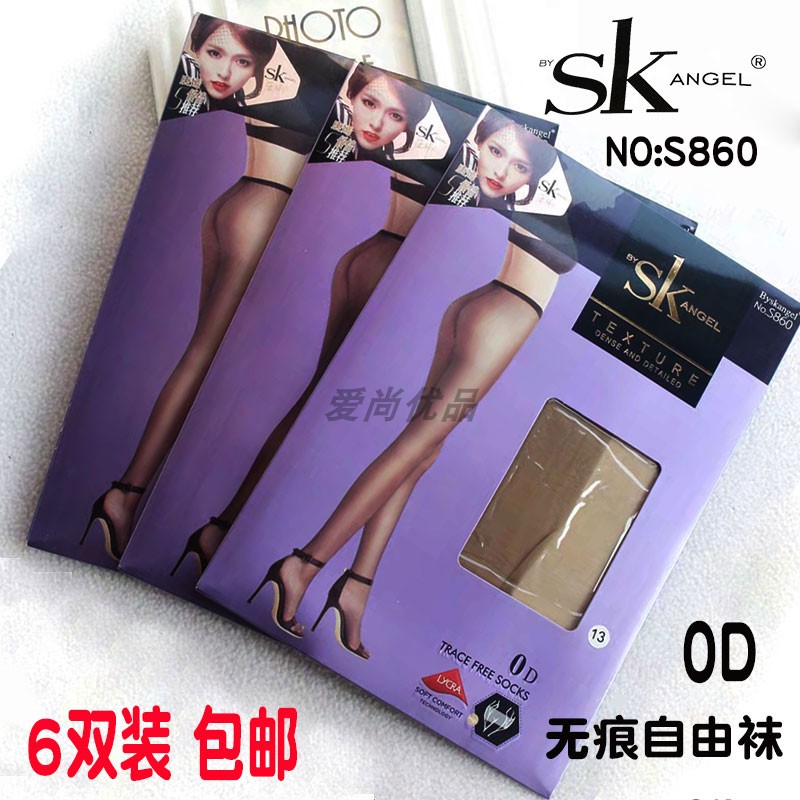 SK860丝袜 夏季0D超薄一线裆无痕打底袜子显瘦美腿隐形美腿连裤袜