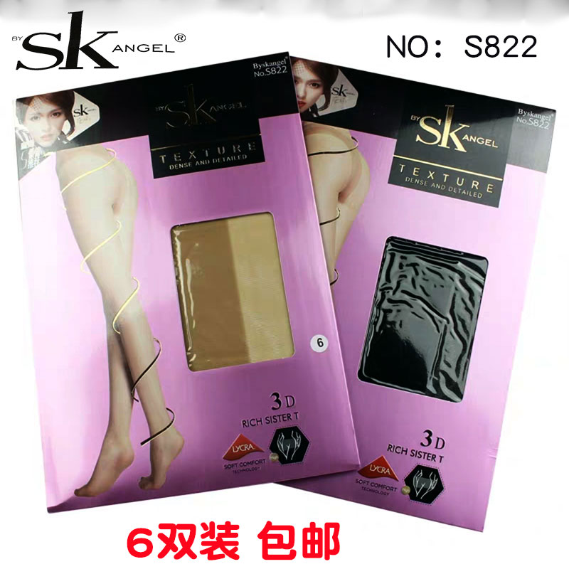 3/6双装夏超薄3d富姐sk822连裤袜