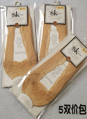 SK2306蕾丝隐形短袜船袜夏季浅口袜子薄款硅胶脚底防滑不掉跟女袜