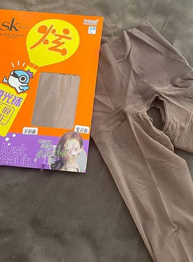 SK开裆免脱极光连裤袜夏季薄款带脚型美腿性感无痕裆油光黑丝袜