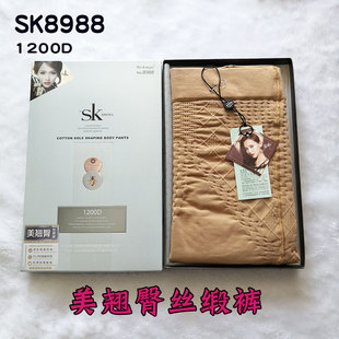 打底收腹抗菌脚底防臭丝袜SK8988 袜 春秋新款 1200D中厚黑肉色连裤
