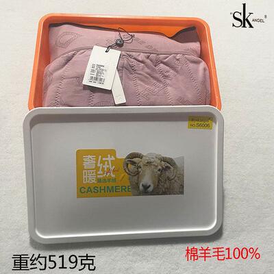 加厚保暖羊毛裤SK女打底裤