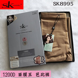 款 1200D面膜连裤 袜 打底袜SK8995 秋季 高弹修身 脚底点胶防滑芭比裤