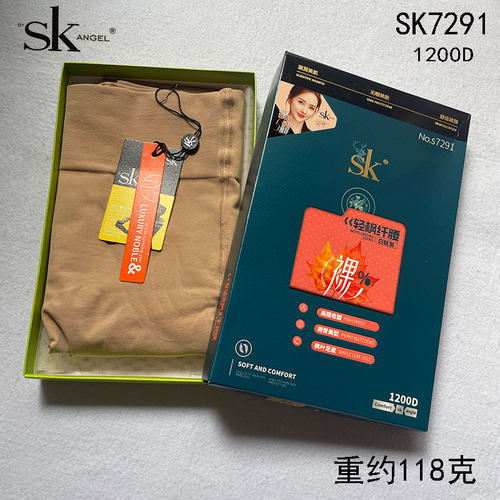 SK收腹提臀防滑美腿袜