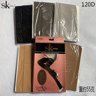 袜 舒适微压贴肤防勾丝美腿袜打底裤 SK8005无痕连裤 袜120D春秋薄款