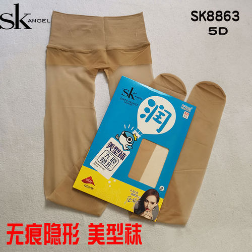 无痕隐形美腿袜夏季肉色透明裸感