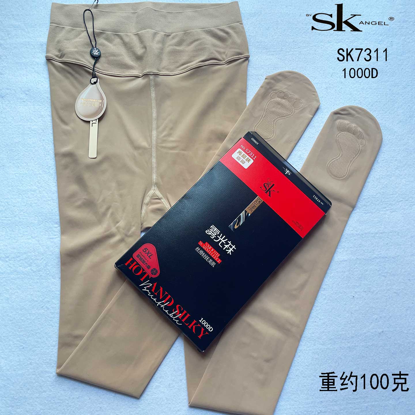 大码女士春秋薄款连裤袜