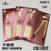 天鹅绒超薄防勾丝夏连裤 博弈无痕无缝女性感丝袜 10D薄款 袜SK8512