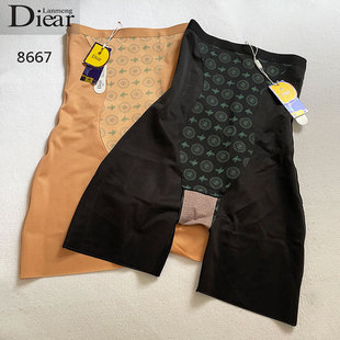 平角裤 兰梦迪8667悬浮裤 春秋高腰提臀塑形紧身打底防走光安全短裤