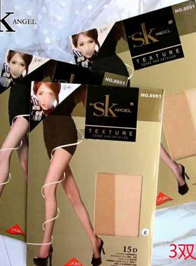 SK8951连裤袜 夏季15D薄款美腿袜防晒袜打底裤袜长筒丝袜脚尖透明