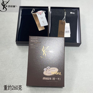 舒莉娅2508黑色连裤 袜女春秋显瘦竖条纹美腿袜九分踩脚高弹打底裤