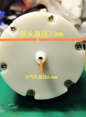 555气泵增强款42L大气量大功率666气泵增氧泵打气泵氧气泵喷漆泵