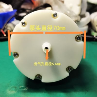 555气泵增强款42L大气量大功率666气泵增氧泵打气泵氧气泵喷漆泵