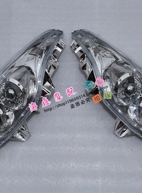 适用于本田佛沙MF08FORZA250转向灯尾灯04050607款刹车灯LED