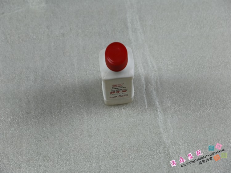 适合摩托车踏板电动车碟刹泵液压油制动液汽车刹车油刹车碟刹油,摩托车/装备/配件,刹车片/刹车系统,淘宝优惠券,粉丝福利购,淘宝优惠卷