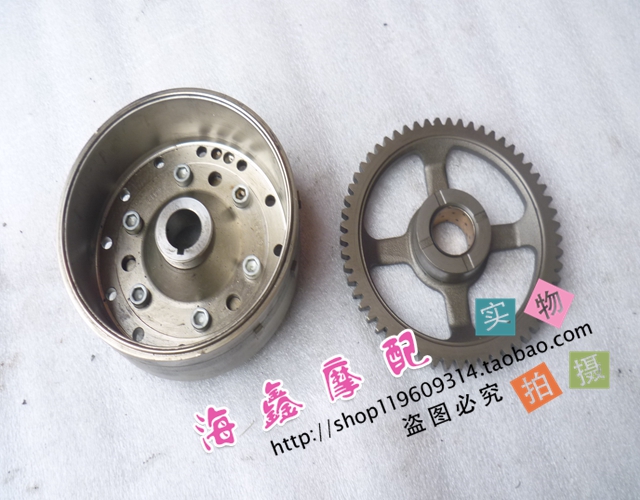 适合本田佛沙250Forza250 MF08 04-05-07年摩托车启动盘超越离合