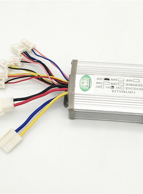 蓝天控W制器1000W24/36/48V有刷控制器适用改装电动车沙滩车平u.