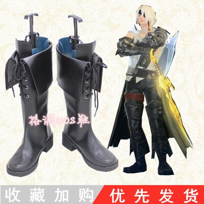 最终幻想14cos ff14 桑克瑞德cosplay鞋靴子定做