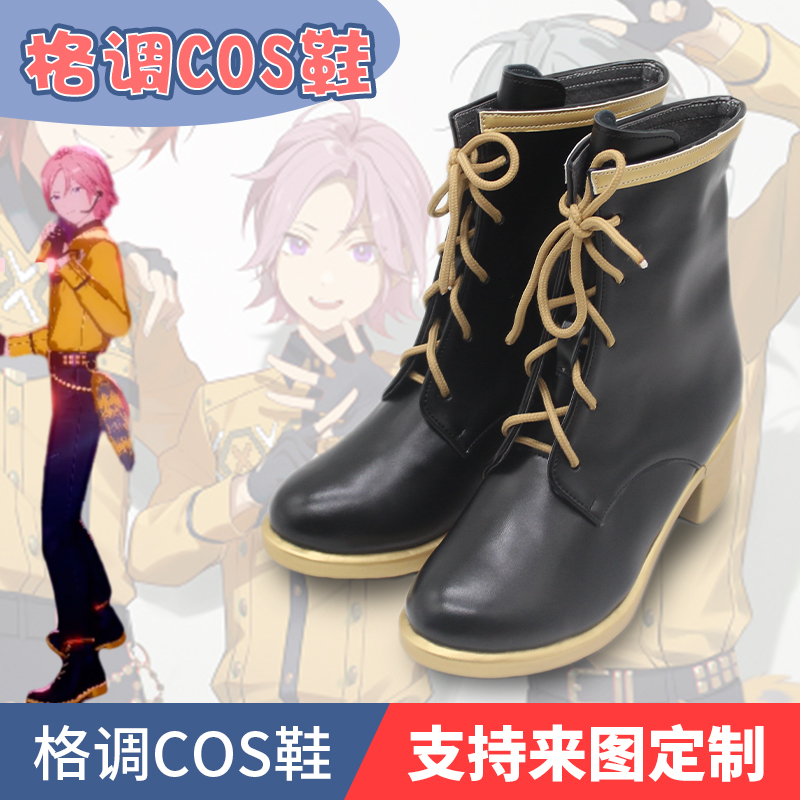 偶像梦幻祭六周年cosplay鞋