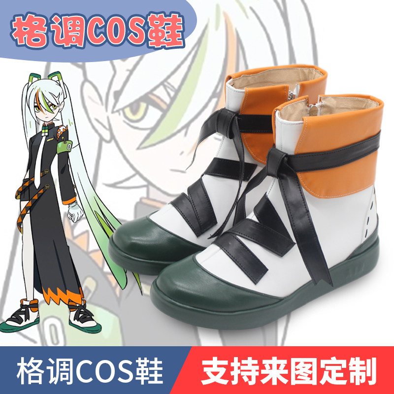 宝可梦联动初音葱油兵cos鞋