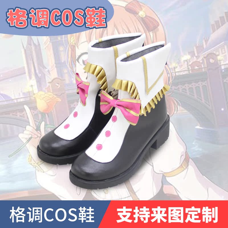 LoveLive 高海千歌 cos鞋cosplay鞋来图定做