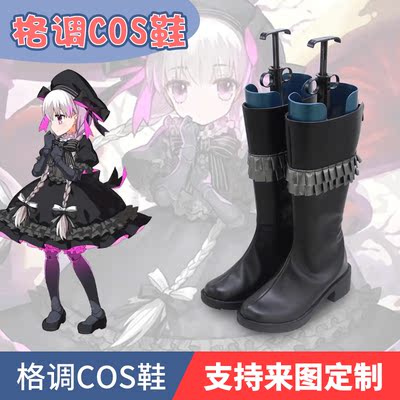 FGO爱丽丝童谣cos鞋
