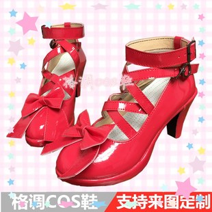 FGO fate三周年阿比盖尔cos服外套威廉姆斯cos鞋cosplay鞋子定做