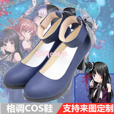 BanG Dream! Roselia 凑友希那氷川纱夜白金燐子cos鞋cosplay鞋