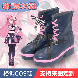 Raora Panthera hololive 6th fes 拉欧拉潘特拉cosplay鞋子定制